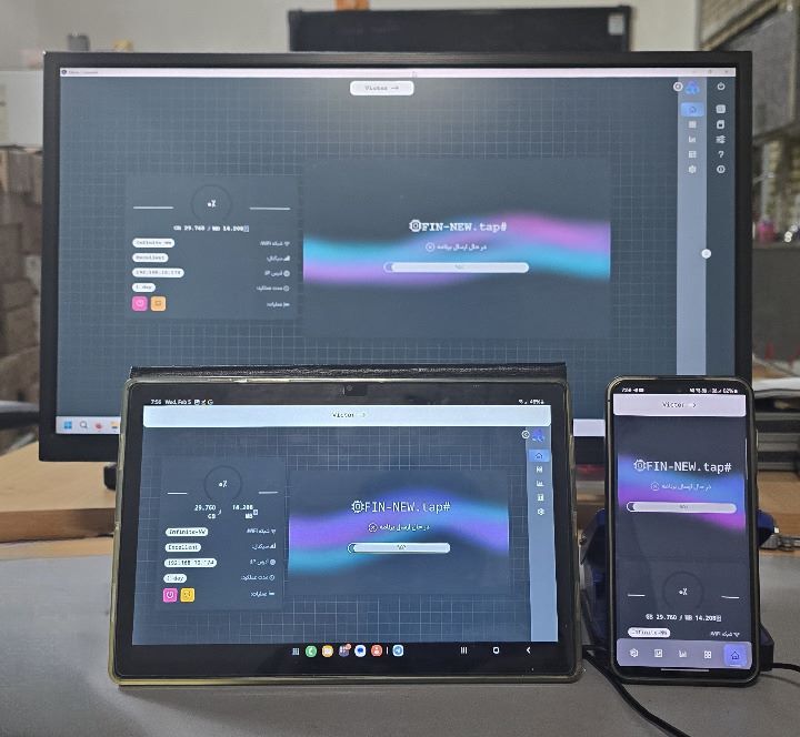 EleIO Manager Universal App