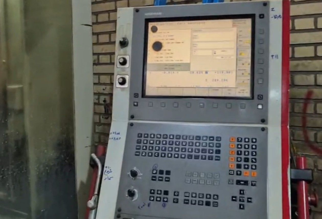 Heidenhain iTNC 530